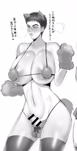 Page 123 of beatspectertoda - preview thumbnail