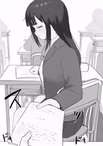 Page 136 of 노리쨩과 아키 - preview thumbnail