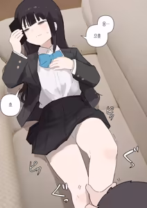 Page 22 of 노리쨩과 아키 - preview thumbnail