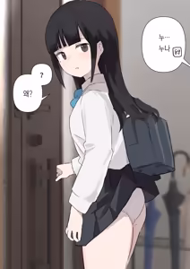 Page 39 of 노리쨩과 아키 - preview thumbnail