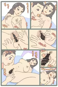 Page 1163 of - Artist - Katty 2nd - preview thumbnail