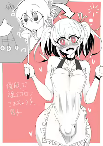MM Godou - hentai manga cover image