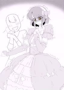 Page 143 of MM Godou - preview thumbnail