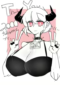 Page 181 of MM Godou - preview thumbnail