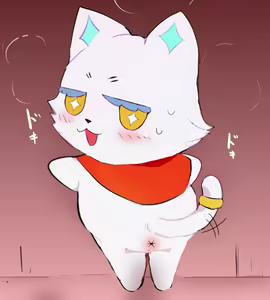 Page 216 of MM Godou - preview thumbnail