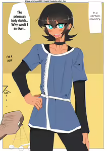Page 228 of MM Godou - preview thumbnail