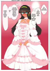 Page 230 of MM Godou - preview thumbnail