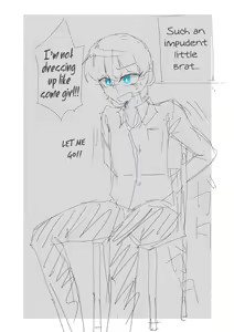 Page 317 of MM Godou - preview thumbnail