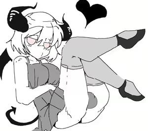 Page 319 of MM Godou - preview thumbnail