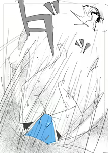 Page 32 of MM Godou - preview thumbnail