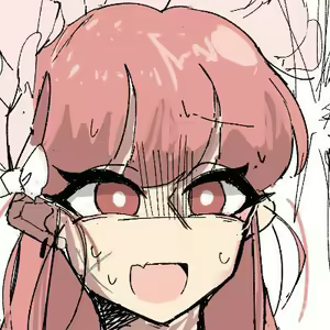Page 338 of MM Godou - preview thumbnail