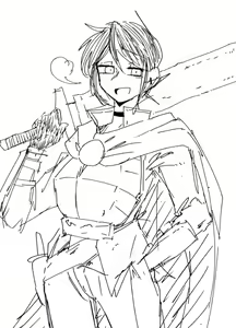 Page 342 of MM Godou - preview thumbnail