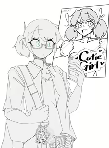 Page 376 of MM Godou - preview thumbnail