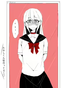 Page 44 of MM Godou - preview thumbnail