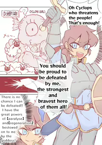 Page 501 of MM Godou - preview thumbnail