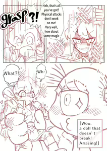 Page 503 of MM Godou - preview thumbnail