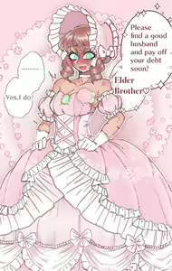 Page 511 of MM Godou - preview thumbnail