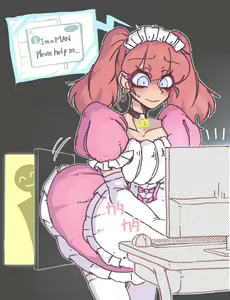 Page 513 of MM Godou - preview thumbnail