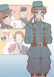 Page 564 of MM Godou - preview thumbnail