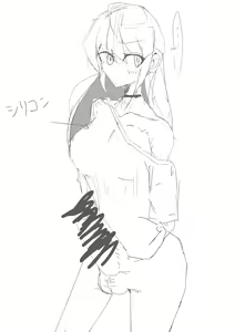 Page 57 of MM Godou - preview thumbnail