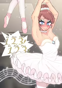 Page 573 of MM Godou - preview thumbnail
