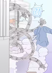 Page 583 of MM Godou - preview thumbnail