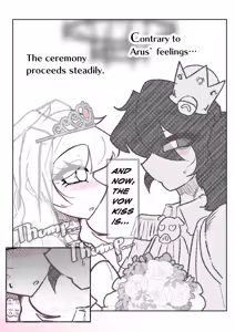 Page 589 of MM Godou - preview thumbnail