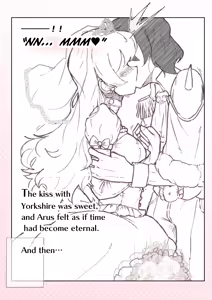 Page 590 of MM Godou - preview thumbnail