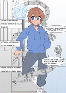 Page 618 of MM Godou - preview thumbnail