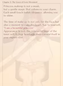 Page 638 of MM Godou - preview thumbnail