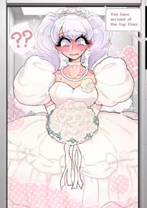 Page 647 of MM Godou - preview thumbnail
