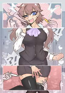 Page 663 of MM Godou - preview thumbnail