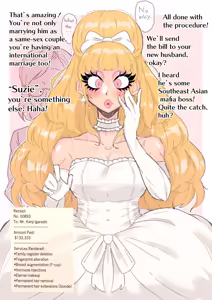 Page 686 of MM Godou - preview thumbnail