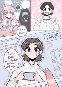Page 702 of MM Godou - preview thumbnail