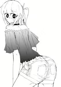 Page 73 of MM Godou - preview thumbnail