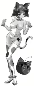Page 329 of - Artist - Oimo - preview thumbnail