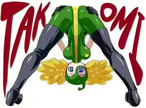 Page 385 of - Artist - Oimo - preview thumbnail