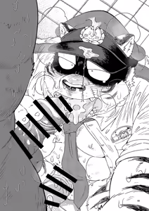 Page 110 of 乾巡査と猫里くんのお祭！ - preview thumbnail