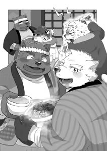 Page 136 of 乾巡査と猫里くんのお祭！ - preview thumbnail
