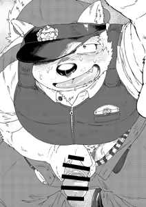 Page 138 of 乾巡査と猫里くんのお祭！ - preview thumbnail