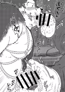 Page 44 of 乾巡査と猫里くんのお祭！ - preview thumbnail