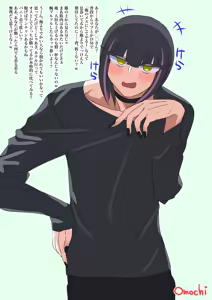 Page 1019 of [Pixiv} Omochi - preview thumbnail