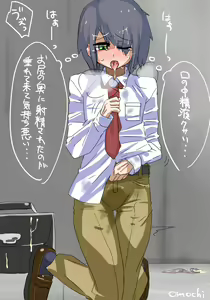 Page 129 of [Pixiv} Omochi - preview thumbnail