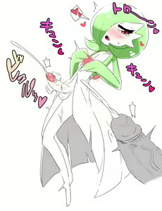 Page 401 of [Pixiv} Omochi - preview thumbnail