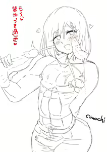 Page 411 of [Pixiv} Omochi - preview thumbnail