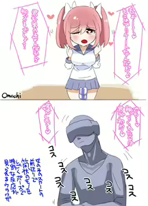 Page 465 of [Pixiv} Omochi - preview thumbnail
