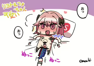Page 494 of [Pixiv} Omochi - preview thumbnail