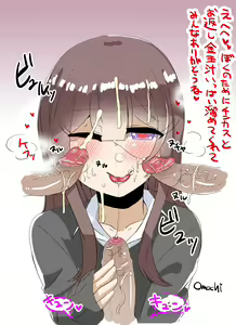 Page 546 of [Pixiv} Omochi - preview thumbnail