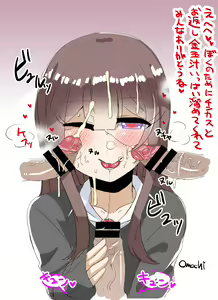 Page 577 of [Pixiv} Omochi - preview thumbnail