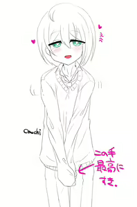 Page 588 of [Pixiv} Omochi - preview thumbnail